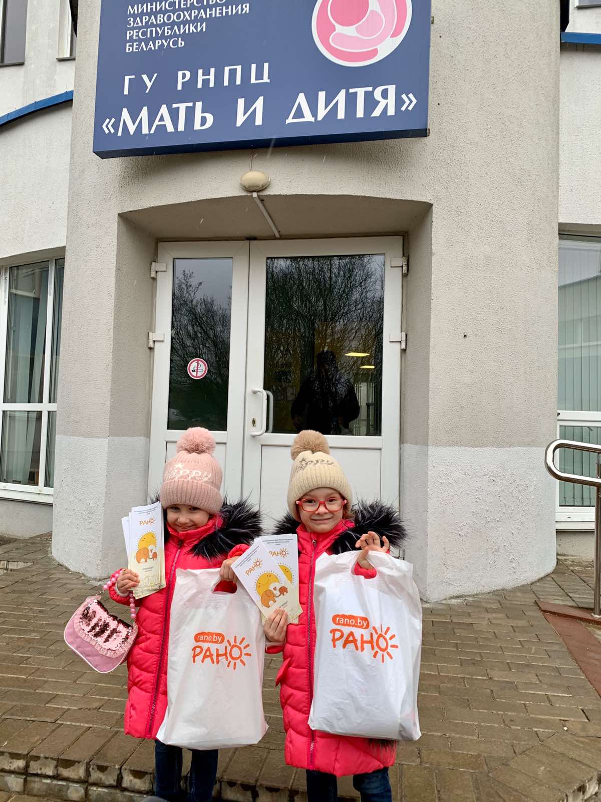 мск_под_фев