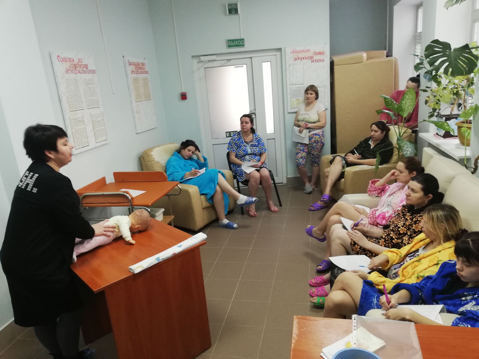 вит_лфк_фев