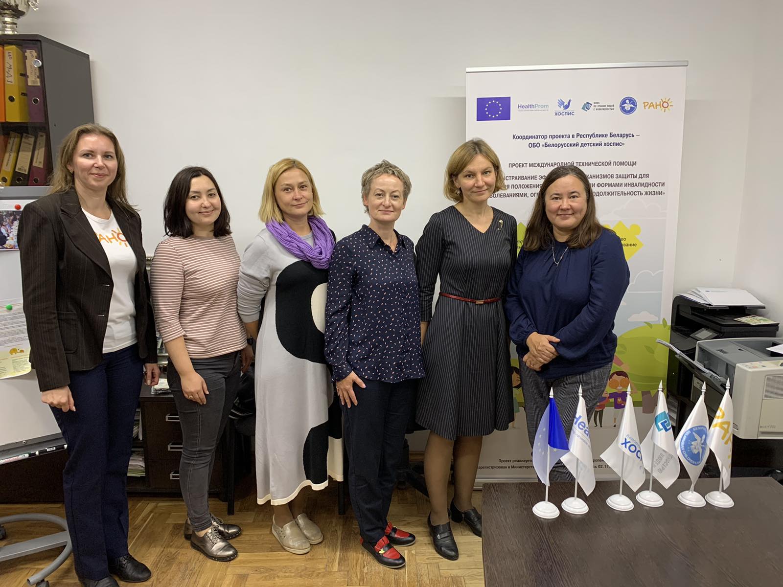 рано_ави_нич_хп_сент_21