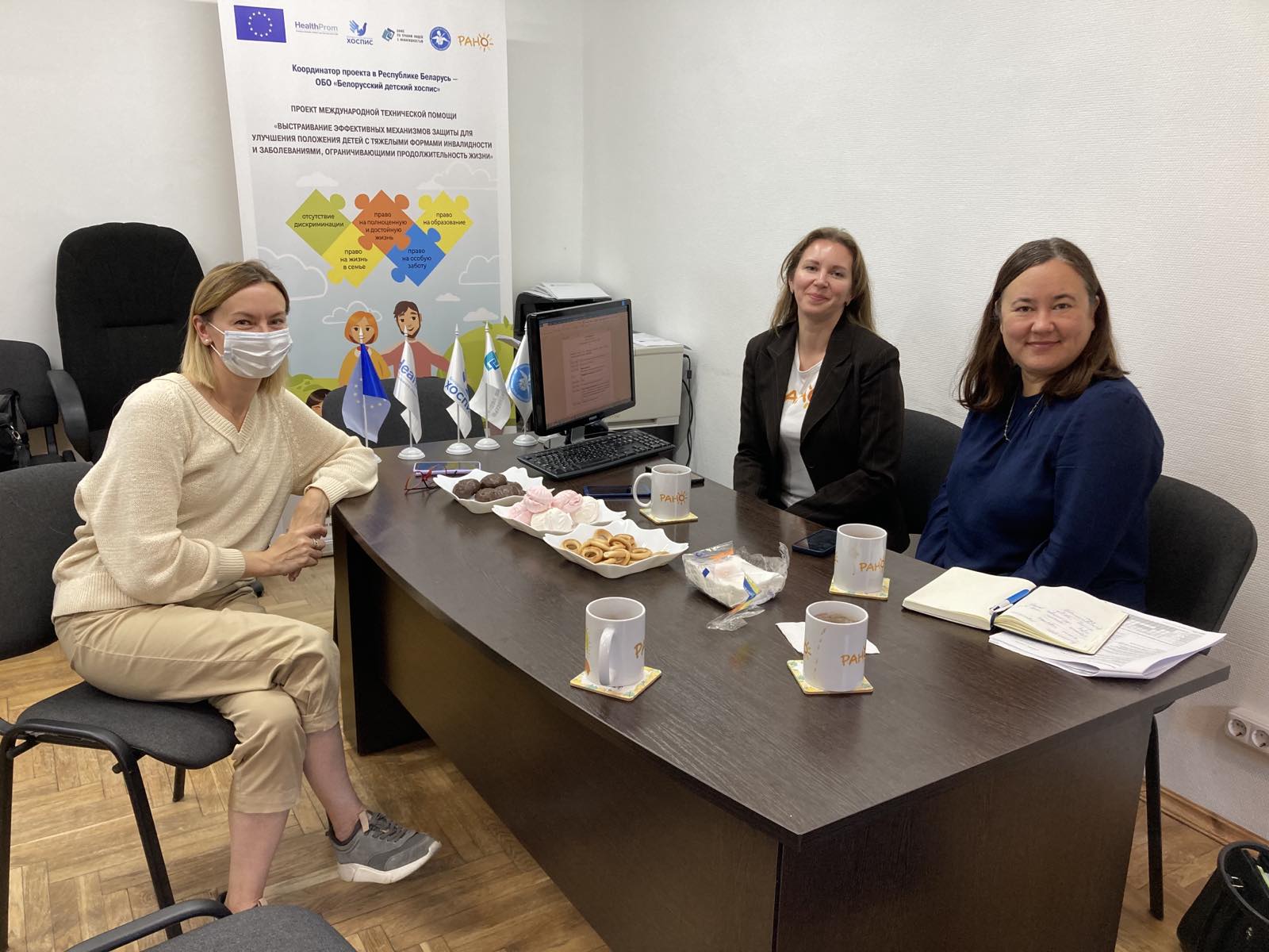 василевич_хп_сент_21