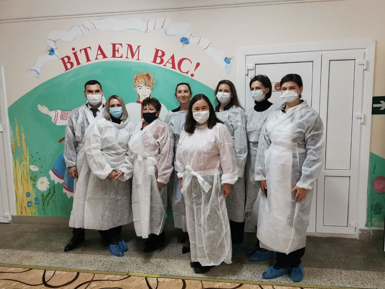 вит_интерн_сент_21