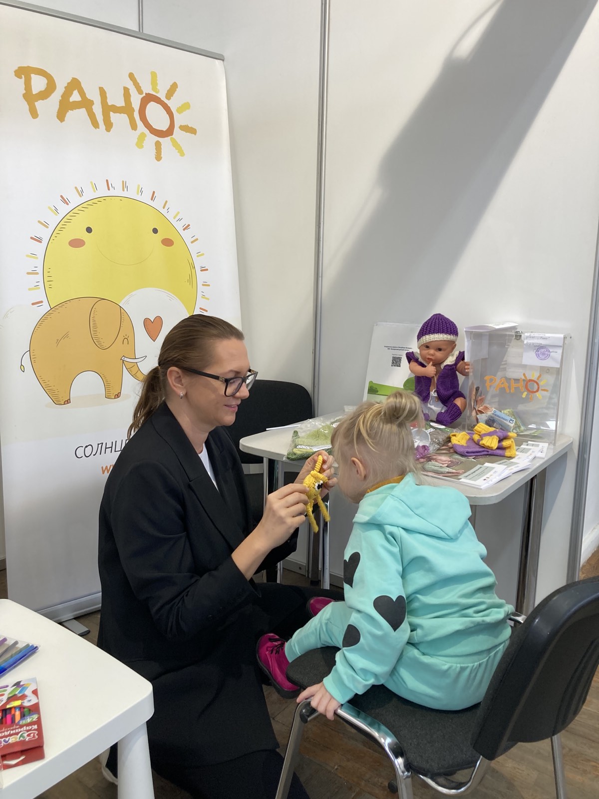 материнство и детство_22