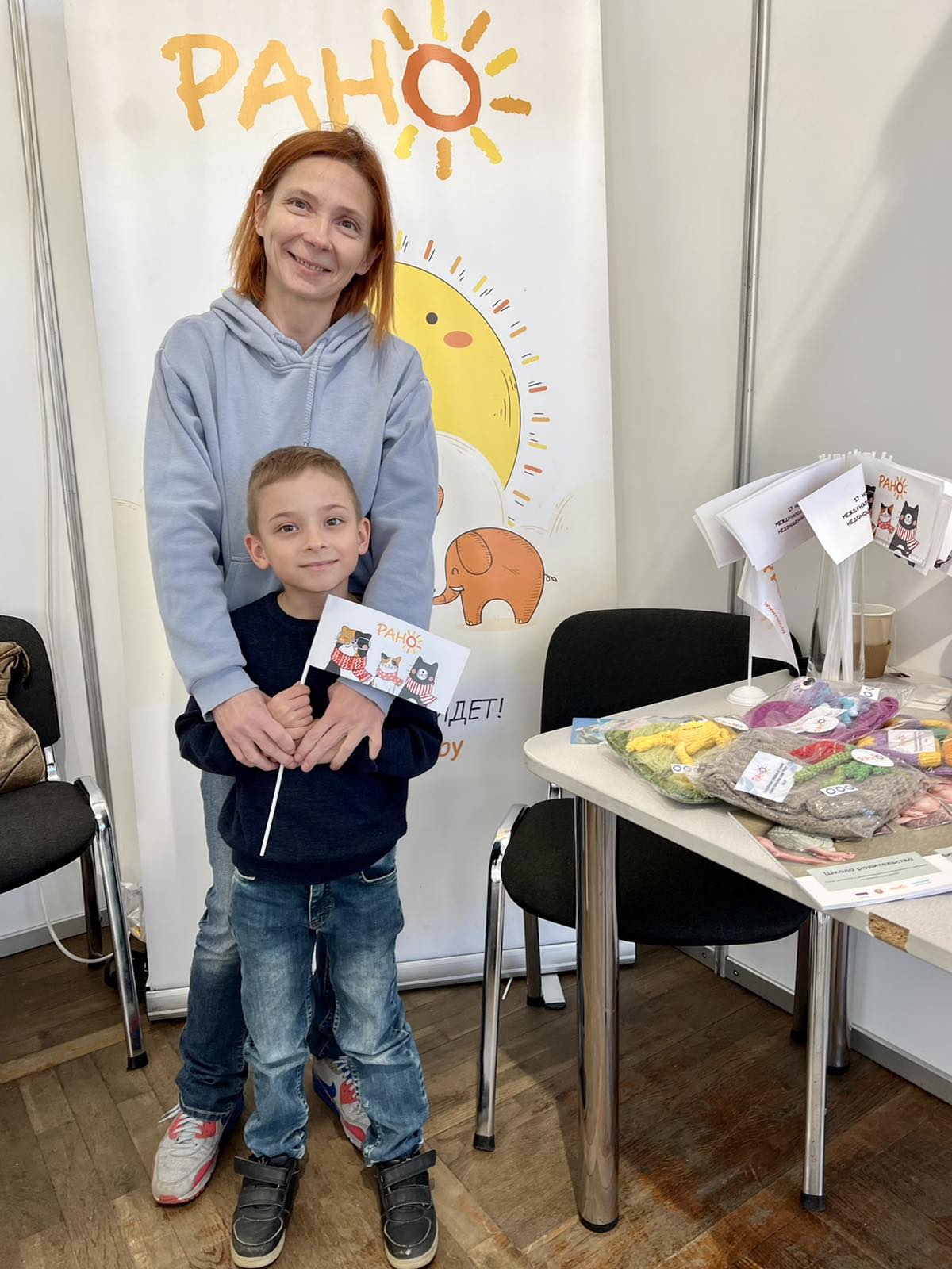 материнство и детство_22