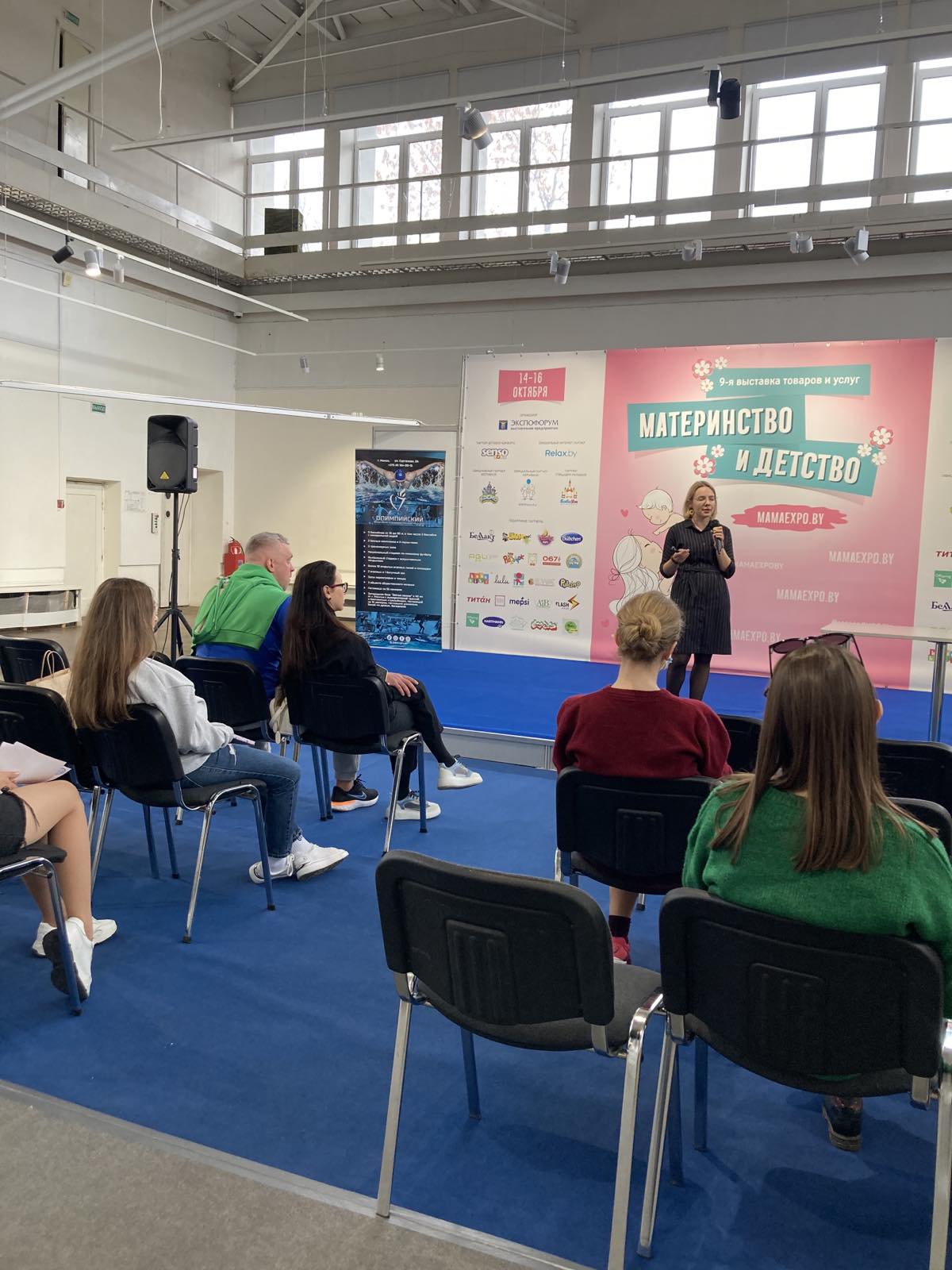 материнство и детство_22