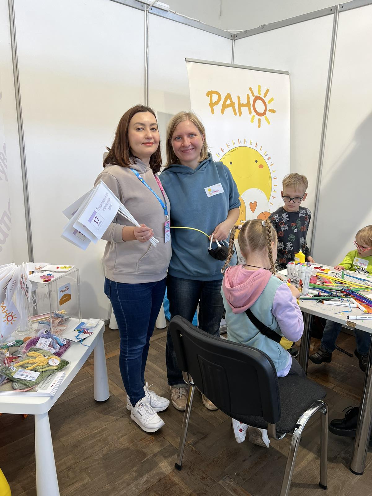 материнство и детство_22