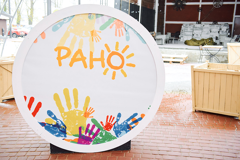 международный день недоношенных детей