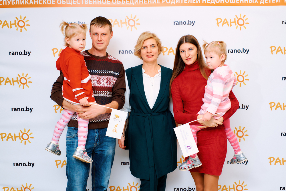 международный день недоношенных детей