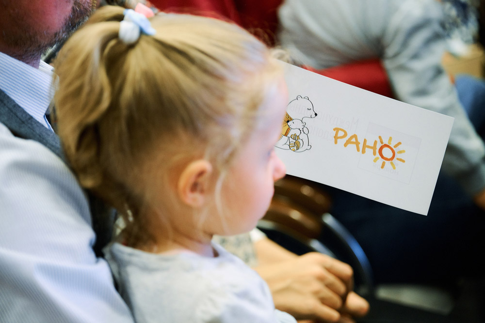 международный день недоношенных детей