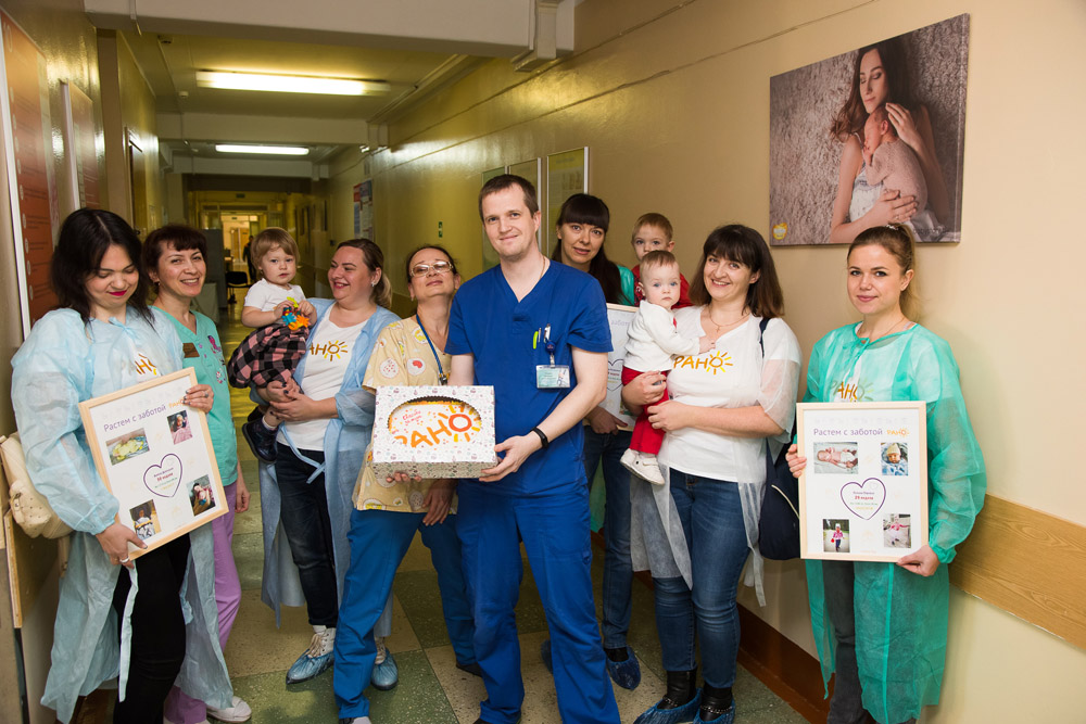 международный день недоношенных детей