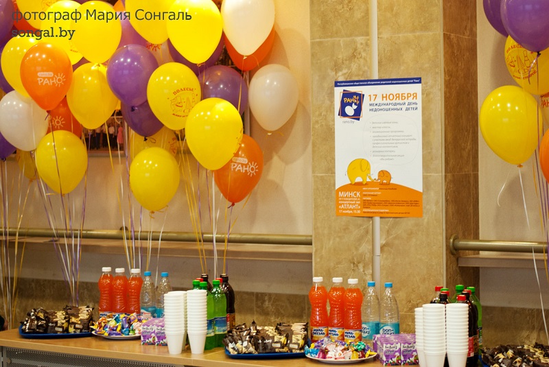 международный день недоношенных детей