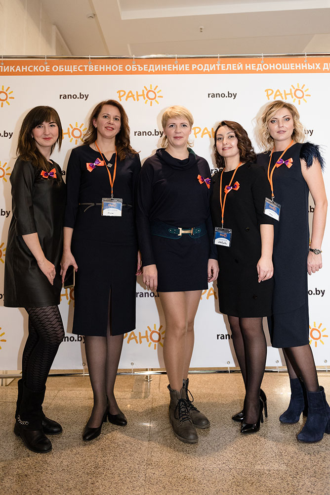 международный день недоношенных детей