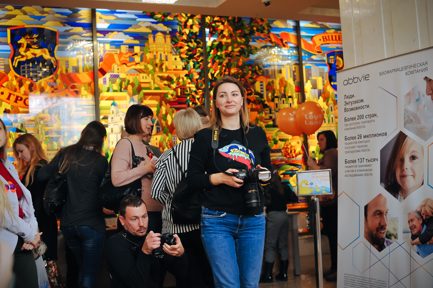 международный день недоношенных детей