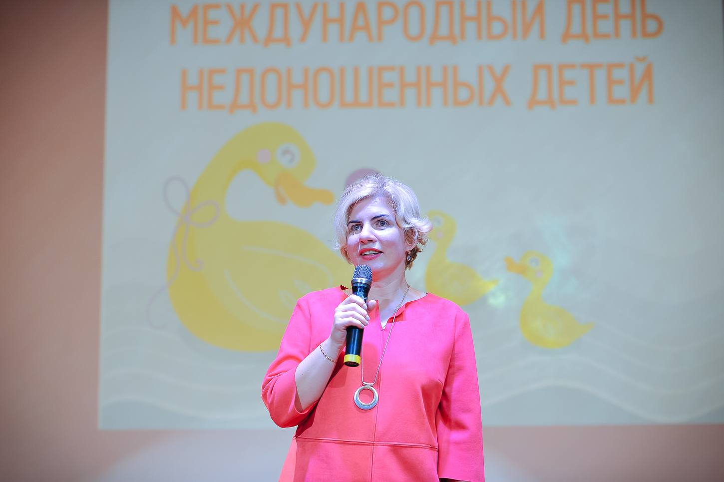 международный день недоношенных детей