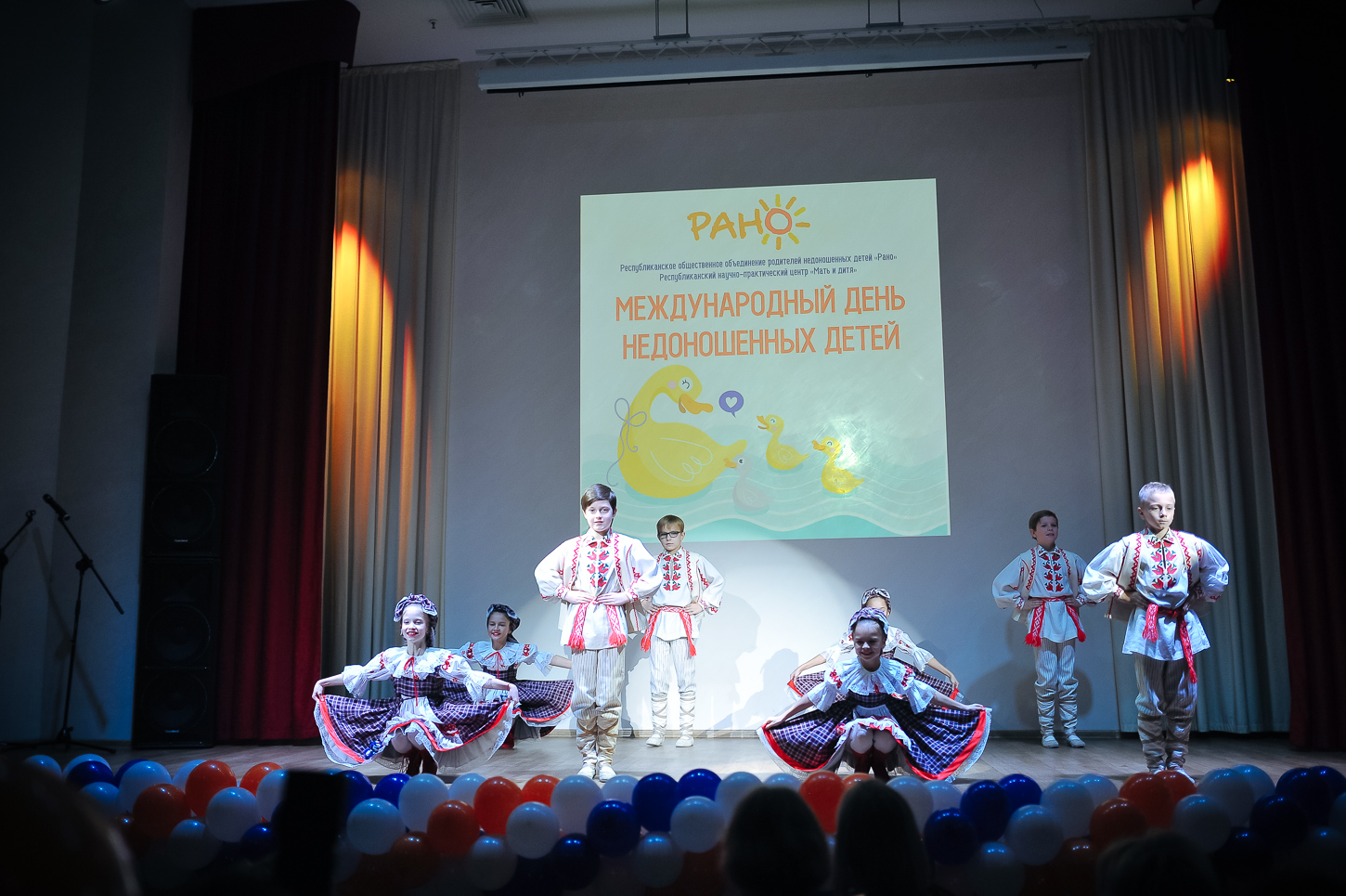 международный день недоношенных детей