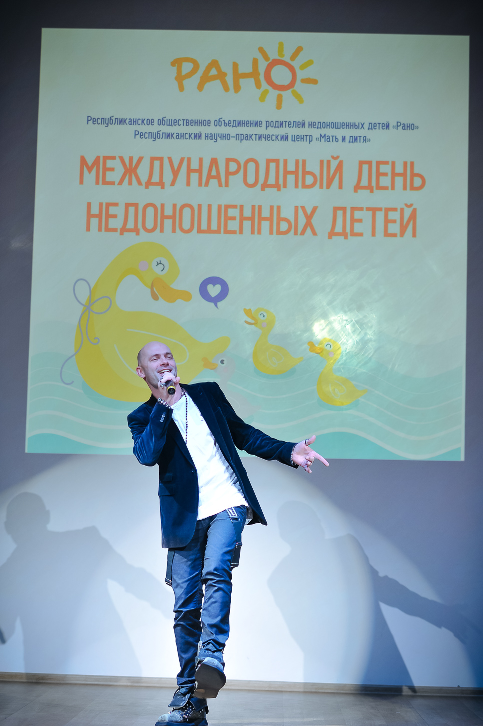 международный день недоношенных детей