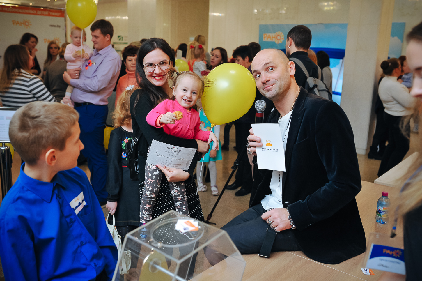 международный день недоношенных детей