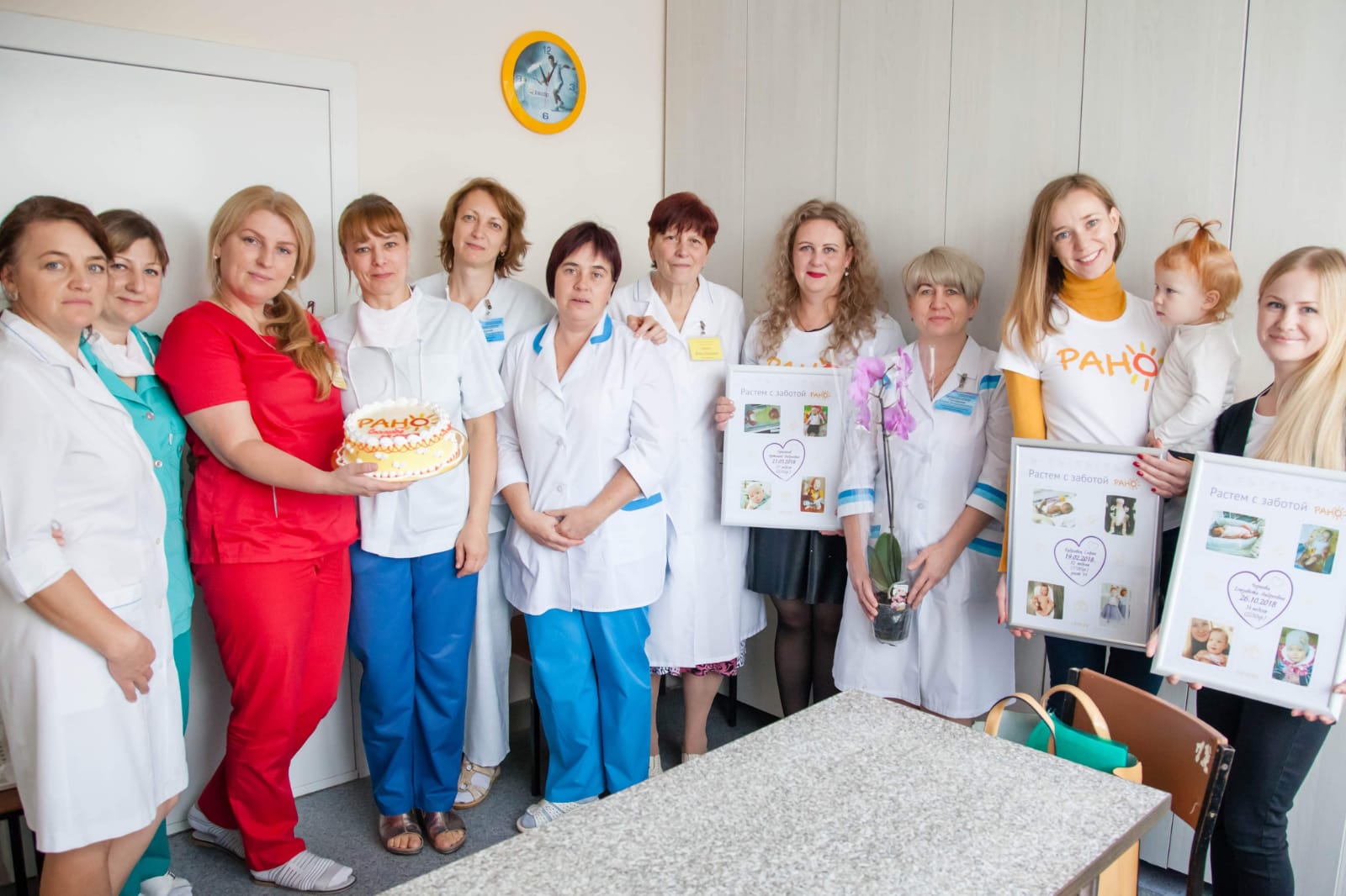 международный день недоношенных детей