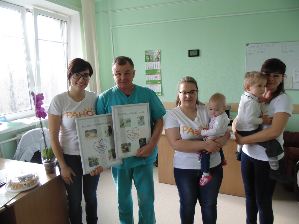 международный день недоношенных детей