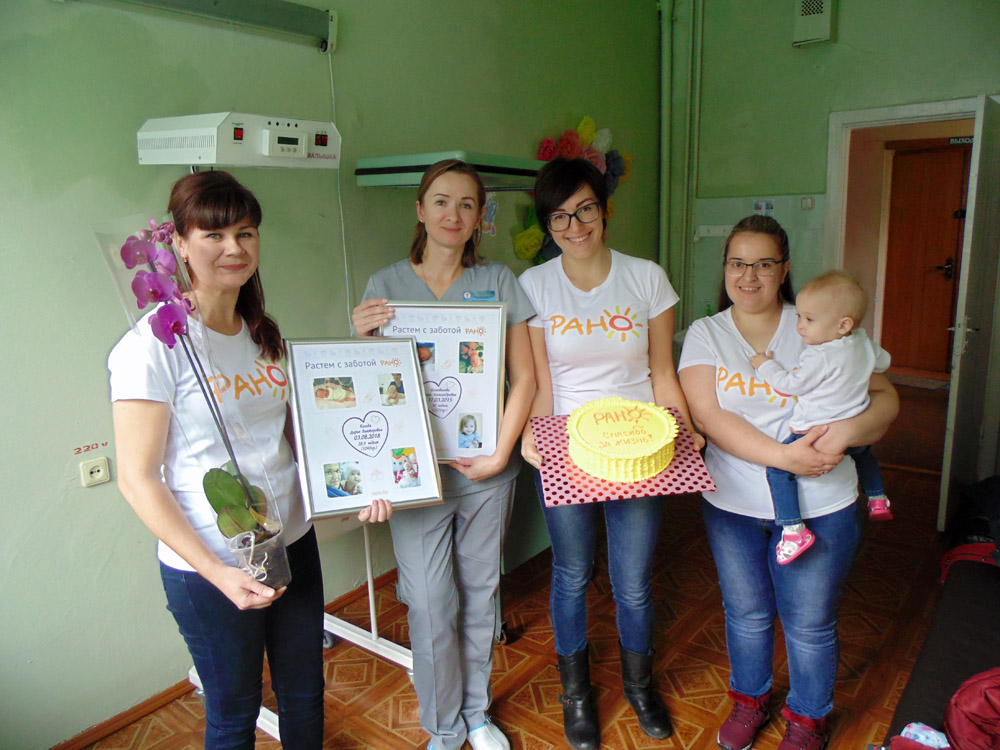 международный день недоношенных детей