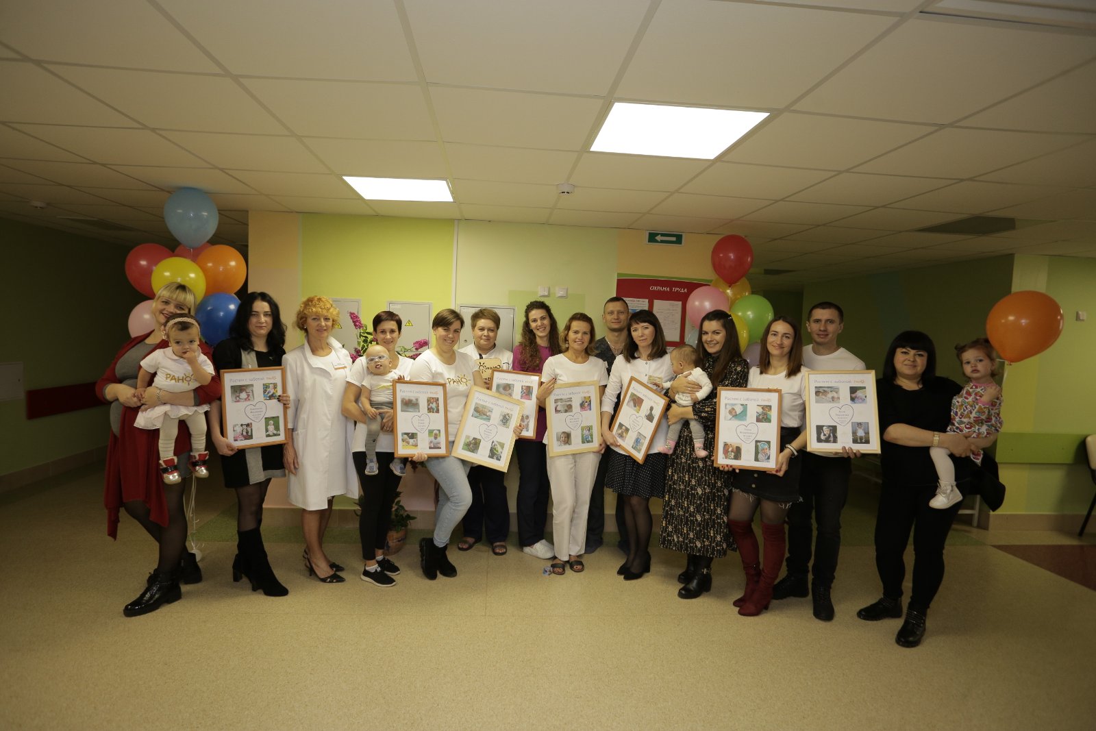 международный день недоношенных детей