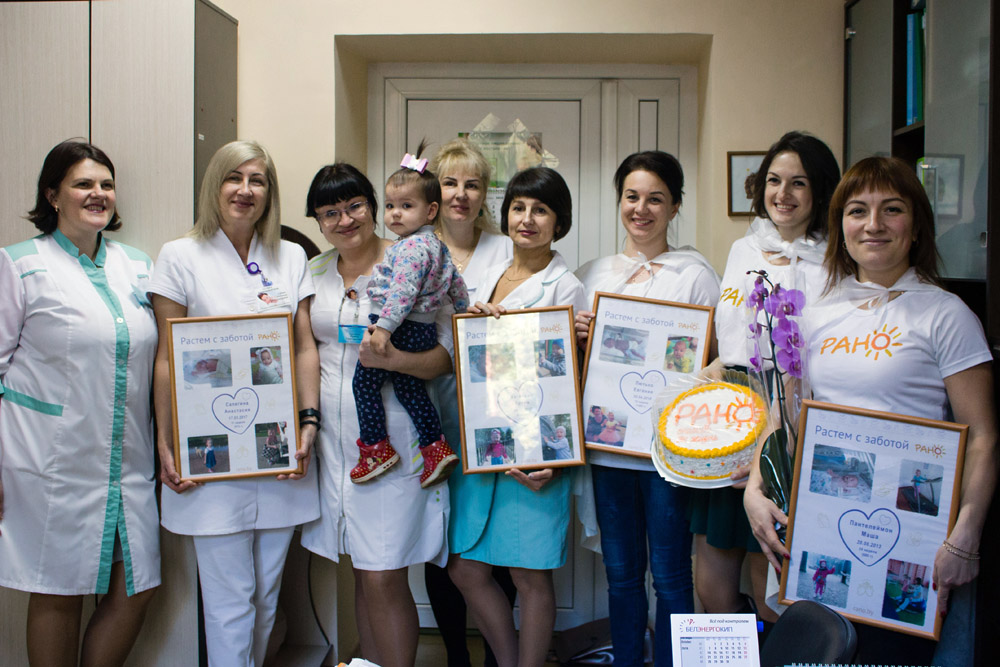 международный день недоношенных детей