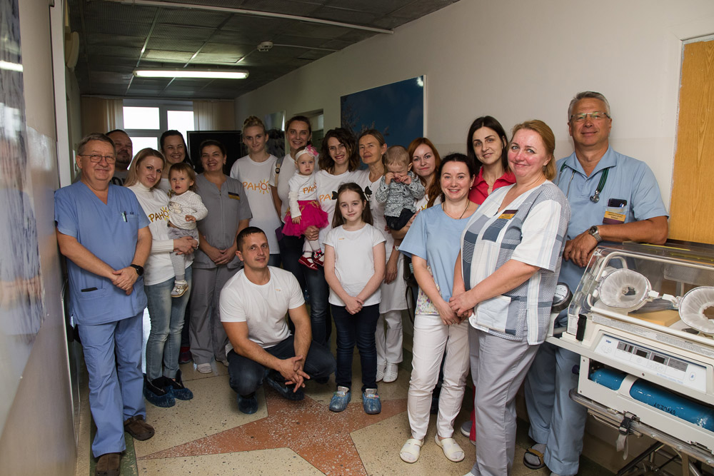 международный день недоношенных детей