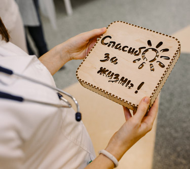 международный день недоношенных детей