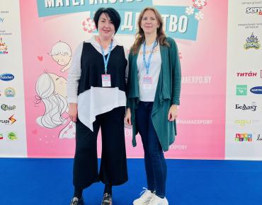 материнство и детство_22