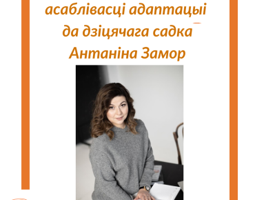 zamor_12.08.26.png
